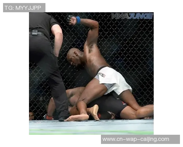 科米尔与琼斯首度交锋精彩回顾及赛后分析